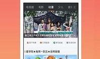 吃瓜爆料背景音乐下载免费,揭秘“吃瓜爆料”背景音乐背后的故事