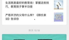 西京最新爆料新闻视频播放,最新爆料新闻视频幕后真相大曝光