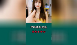 爆料幽默美女视频,这笑容太治愈了！