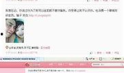 西京最新爆料新闻视频播放,最新爆料新闻视频幕后真相大曝光