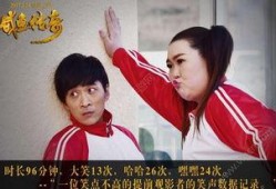 咸鱼传奇手机在线观看,手机在线观看，重温经典传奇故事