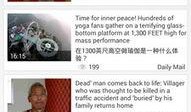 cnn新闻疫情爆料,全球疫情形势严峻，各国应对措施引关注”