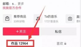 今日热点爆料 视频大全,视频大全揭秘惊人内幕
