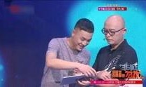 李沐爆料相亲视频播放在线观看,揭秘明星私下相亲幕后故事