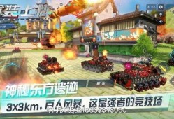 重装上阵怎么看最新爆料,揭秘全新剧情与角色升级