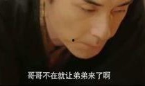 吴京娱乐爆料视频大全,揭秘幕后故事与精彩瞬间