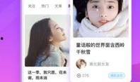 模特博主爆料视频下载安装,下载安装全攻略