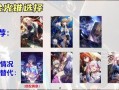真理砂金爆料视频,真理砂金爆料视频深度解析