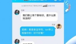 搞笑的视频爆料软件下载,笑料百出！揭秘热门搞笑视频爆料软件下载攻略
