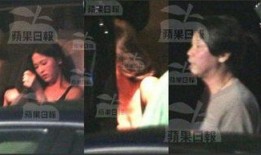 肇庆出轨爆料视频,一场婚外情的真实演绎