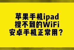 qq免费吃瓜频道是真的吗,QQ免费吃瓜频道，真相大揭秘！