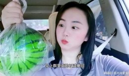 吃瓜网红雅典娜是谁啊,吃瓜网红雅典娜的传奇故事