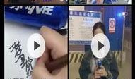 勇闯天涯爆料视频大全集,揭秘爆料视频全集精彩瞬间