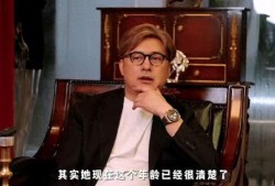 娱乐圈圈爆料王岳伦视频,娱乐圈爆料背后的真相揭秘