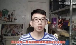 富士康网红爆料事件视频,揭秘工厂内幕与网络舆论风暴