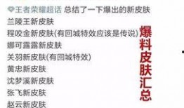 南昌主播爆料事件最新,真相与争议交织的直播界漩涡