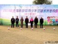 北海 新闻爆料热线,倾听民声，守护城市和谐
