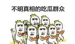 带你吃瓜奇葩娱乐设施,带你探索那些令人捧腹的“吃瓜”娱乐设施