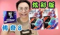 柚子爸最新爆料,最新爆料背后的惊人真相