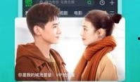 模特博主爆料视频下载安装,下载安装全攻略