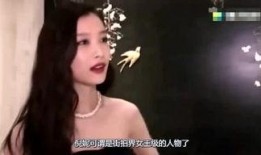 娱乐明星爆料最新视频,最新视频揭秘娱乐圈幕后真相