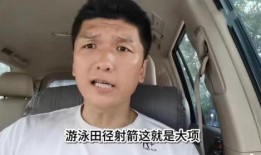 刘凯最新爆料视频大全,揭秘幕后真相与精彩瞬间