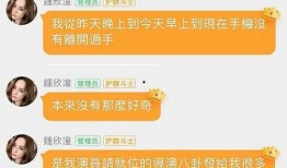 娱乐吃瓜718地址最新,718最新吃瓜事件，热点追踪不容错过！