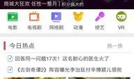 电视直播回放在线观看,重温精彩瞬间，在线观看无限可能