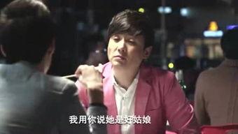 吃瓜追星娱乐,吃瓜追星,娱乐至上